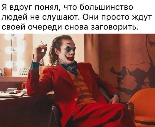 Народная меДИЧина 6006
