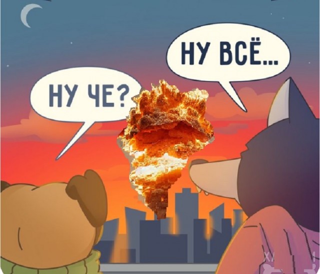 Картинки разные с надписями и без