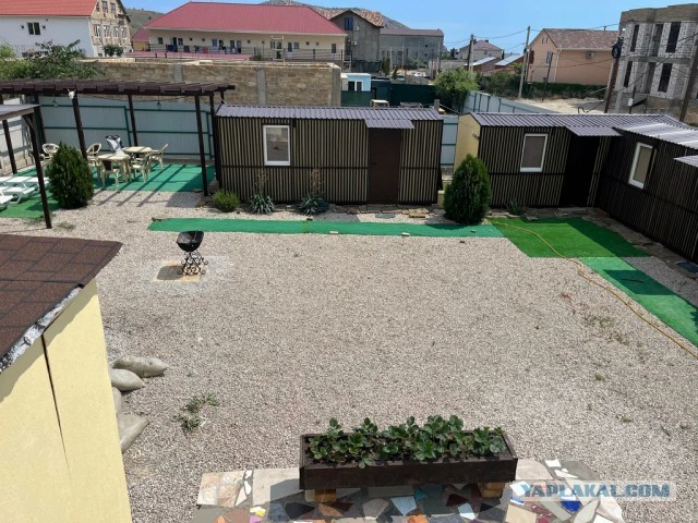 Отдых в Судаке ЯП скидка)