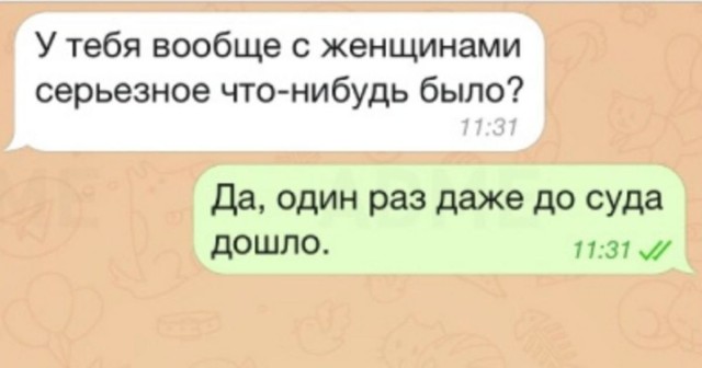 Завалялось тут случайно немного забавных картинок