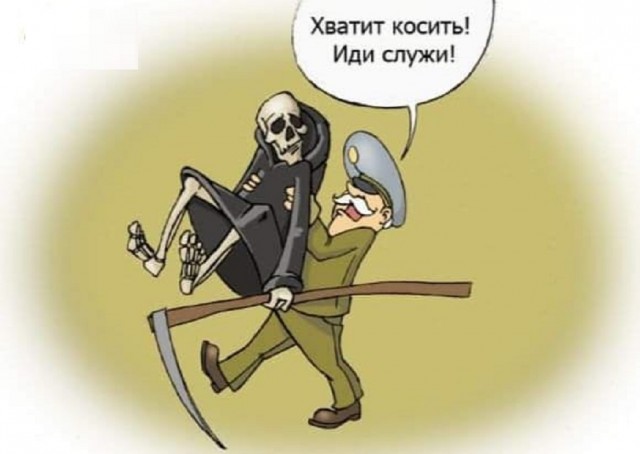 Картинки разные с надписями и без