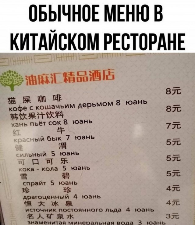 Прикольные и просто красивые картинки 23.08.2024