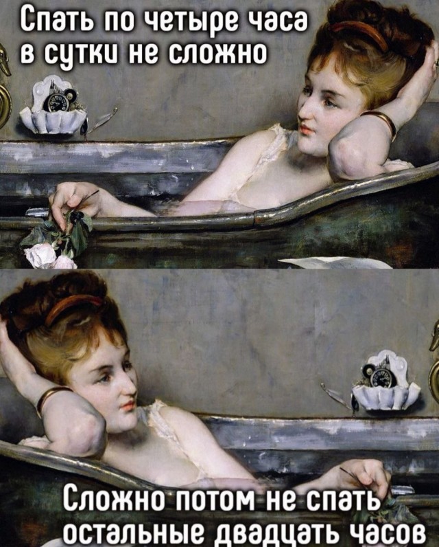 Народная меДИЧина 5001