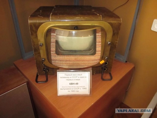 Про КВН