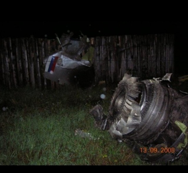 16 лет трагедии Боинга 737 в Перми.