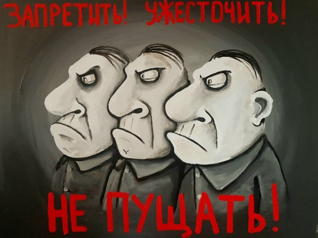 Ради «укрепления семей» и улучшения демографической ситуации в России нужно запретить квартиры-«однушки», заявили в СовФеде