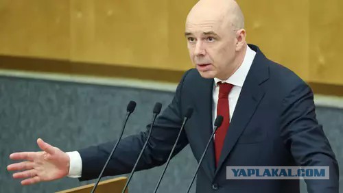 Центробанк предупредил, что деньги ФНБ кончатся в 2025 году. Что будет делать Минфин?