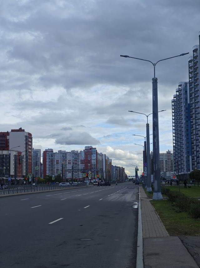Пройтись по центру