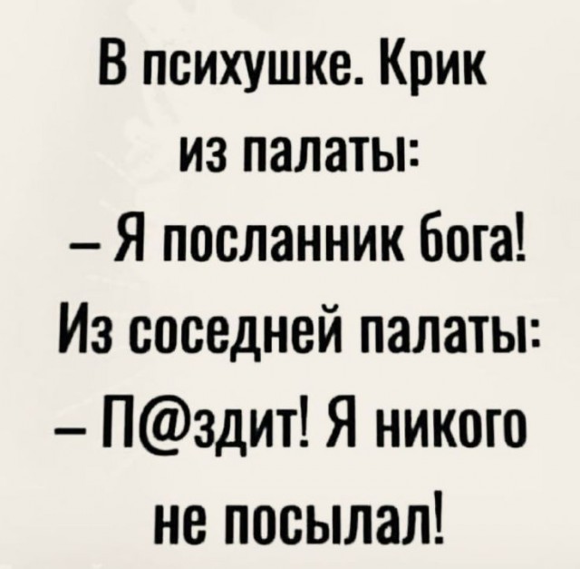 Прикольные и просто красивые картинки 15.10.2024