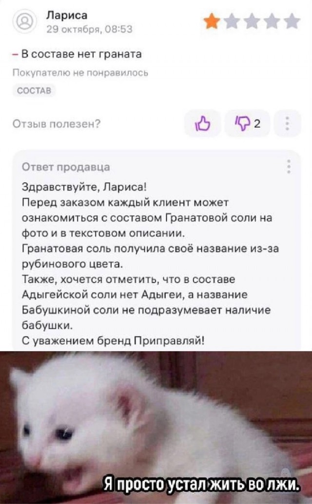 Завалялось тут случайно немного забавных картинок