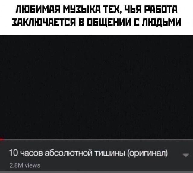 Так себе картинки 11.11.24
