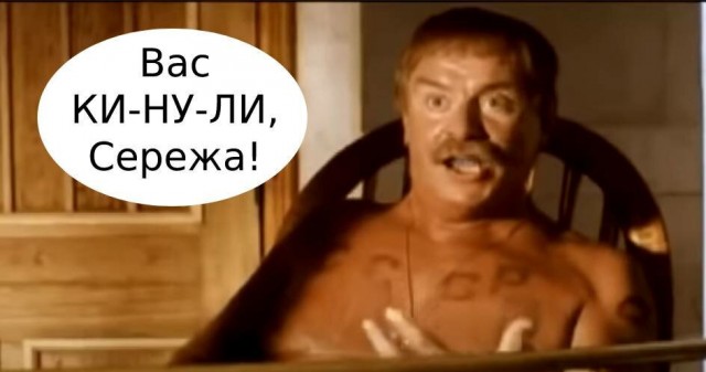 Россияне устроили голодовку на борту лайнера, который заглох по пути в Антарктиду