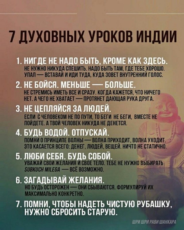 Прикольные и просто красивые картинки 04.12.2024