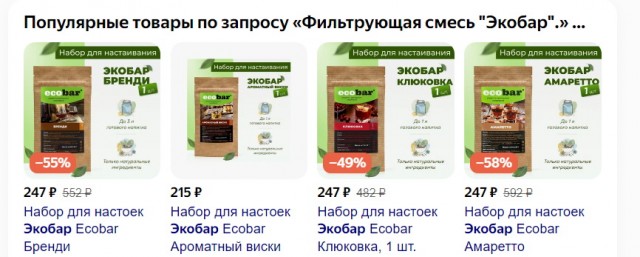 Фильтр-кувшин: замена наполнителя картриджа