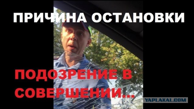 В Москве и МО начали массово задерживать курьеров и эвакуировать их электровелосипеды