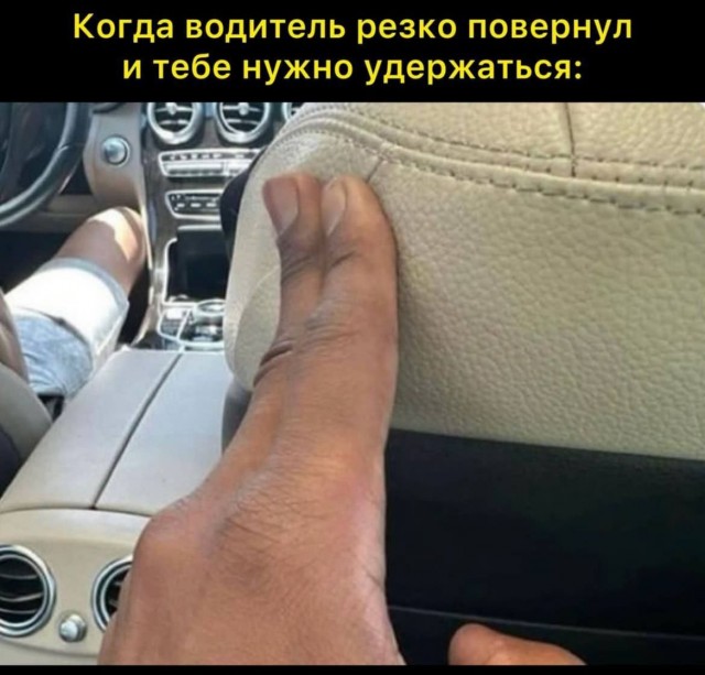 Всего понемногу. От 27.02.2025