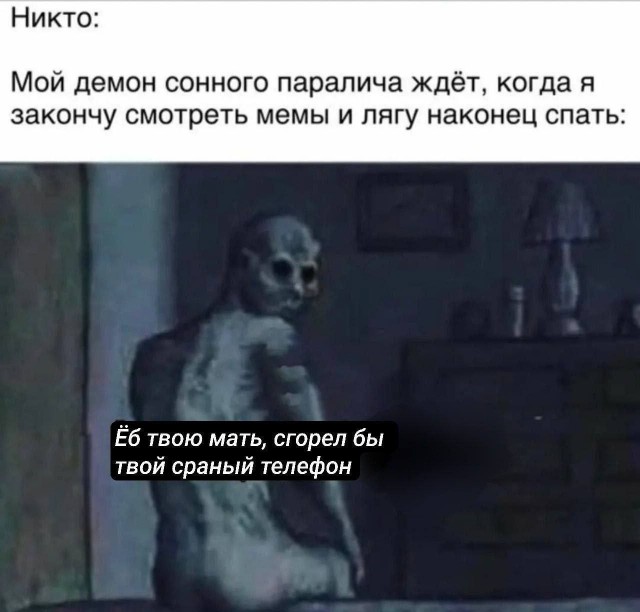 Так себе картинки 05.03.25