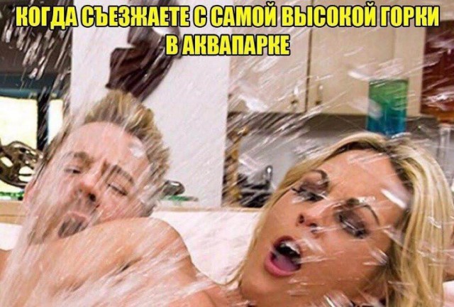 Наскрябыл немного. Часть 6.
