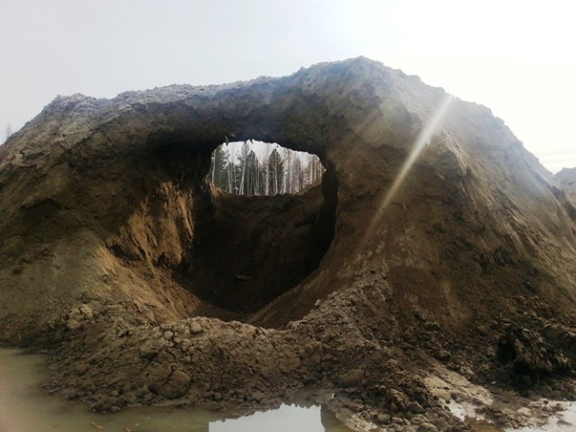 Глаз