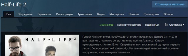 Игры старше 20 лет, которые все еще живы