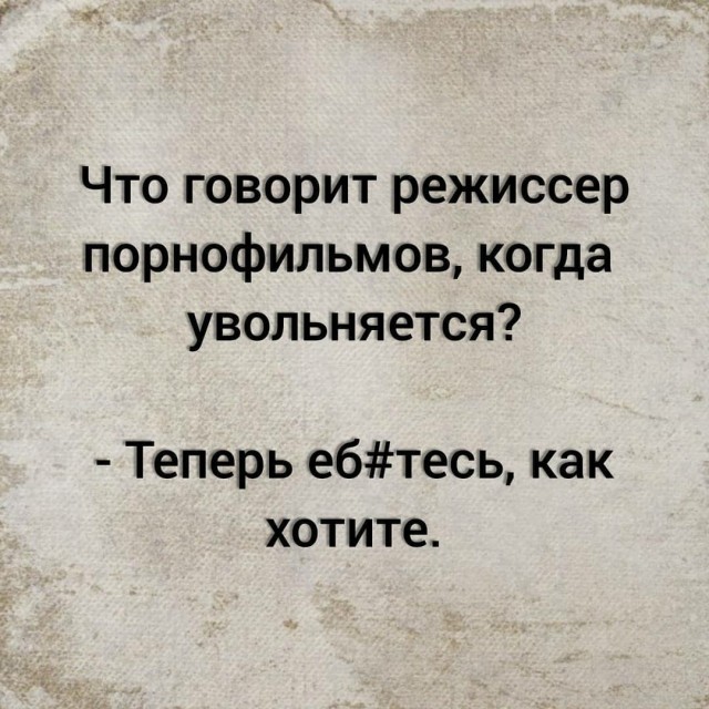 Как всегда, старался не боянить, но....