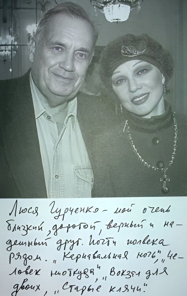 Фотографии из прошлого нашей страны – 105