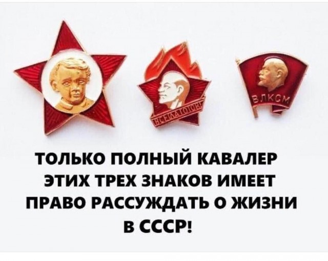 Почему низкая зарплата и скотские условия труда — путь к разрушению общества?