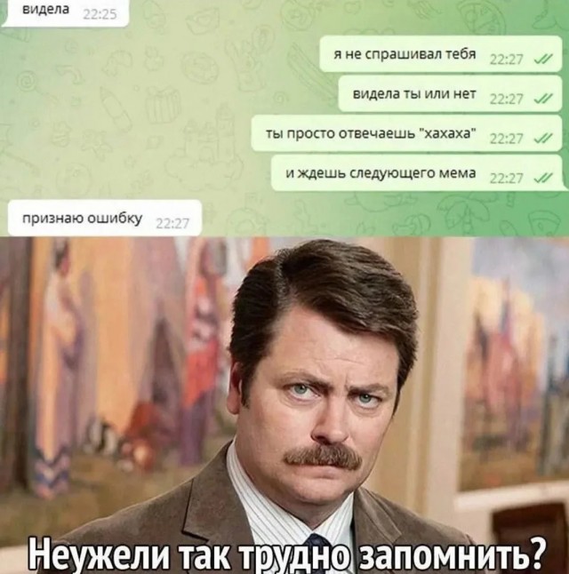 Завалялось тут случайно немного забавных картинок