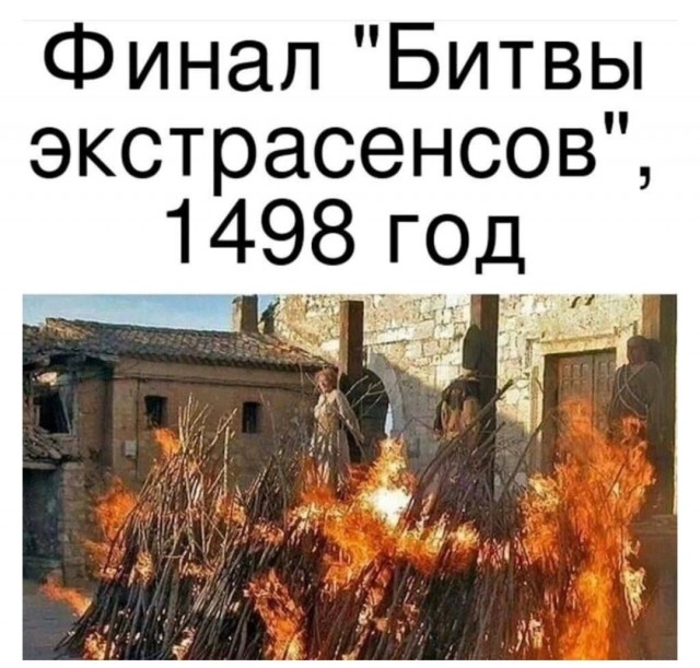 Так себе картинки 15.06.25