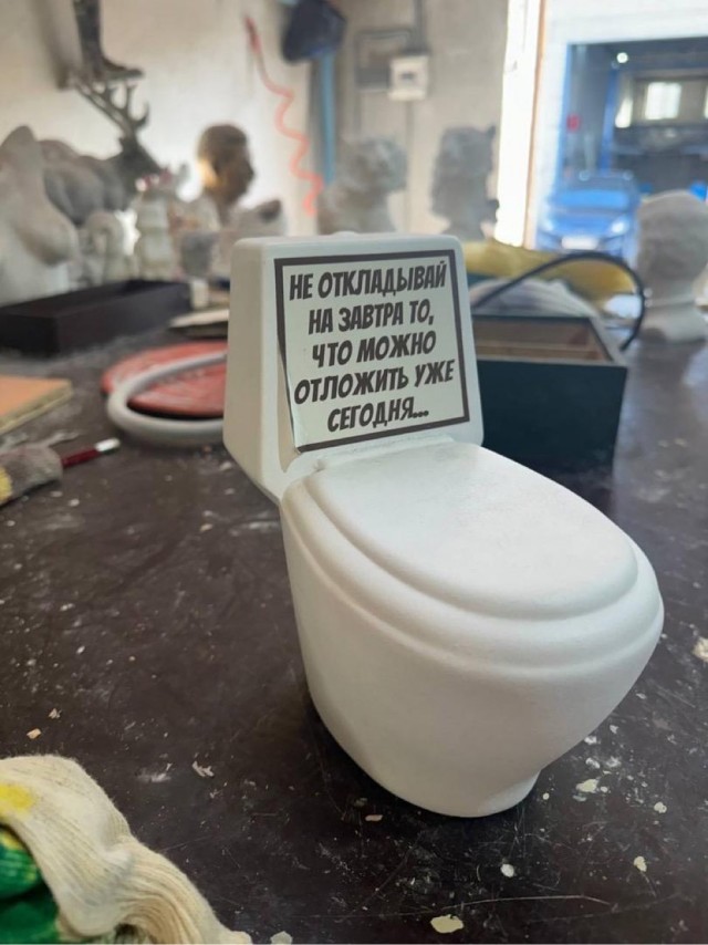 Утро начинается не с кофе