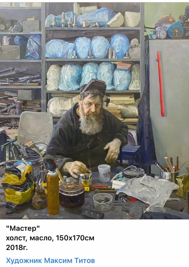 АРТ-Воскресенье
