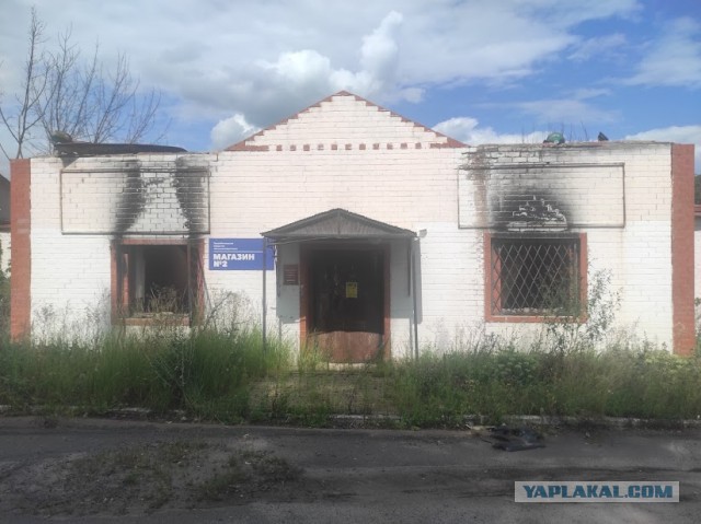 Взрыв прогремел в центре Ростова-на-Дону