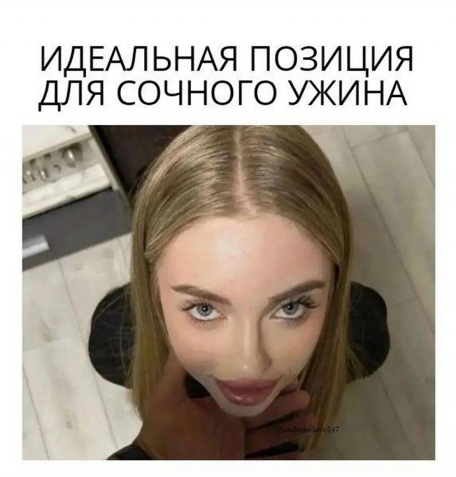 Забавные и не очень скромные картинки - 10
