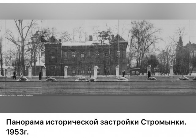 Москва и москвичи. Двадцатый век. 02.09.25