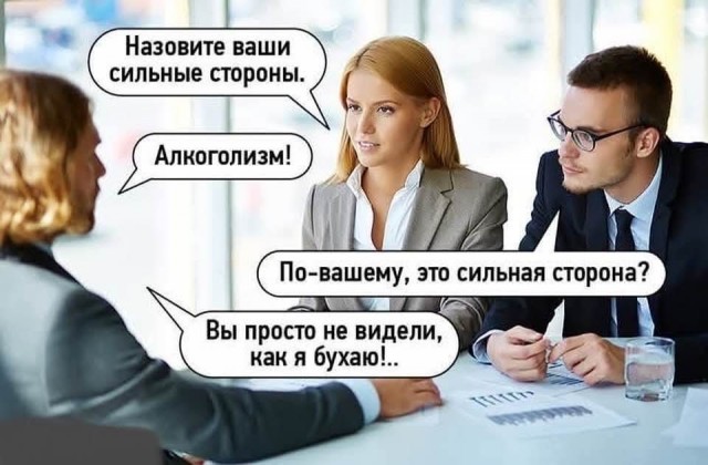 Маленькая пятница 24.09