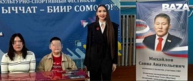 Двух девочек-подростков задержали по подозрению в убийстве вдовы и сына якутского политика Саввы Михайлова