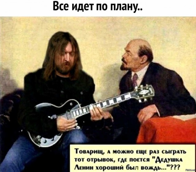 Образование, возмущение