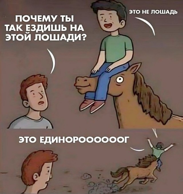 Картинки всякие разные невпопад