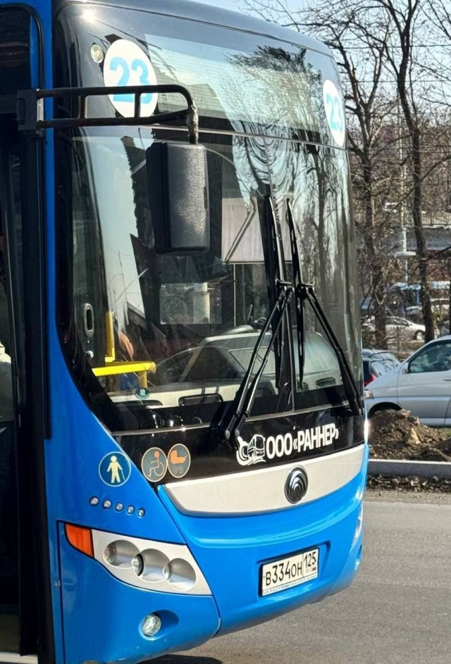 «Я тебя вые*у. Пойдём со мной»