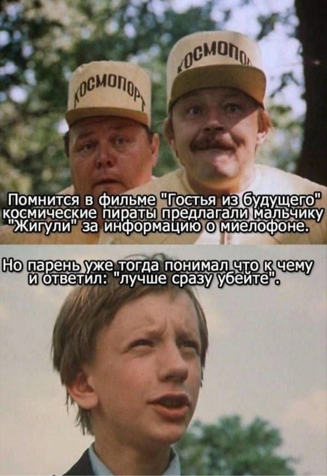 Вот и запретили правый руль