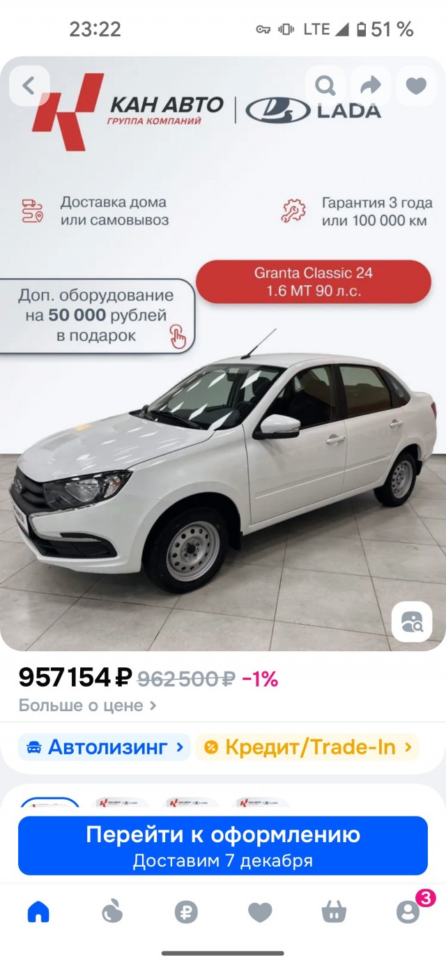 Как работать — непонятно»: селлеры начали жаловаться не только на маркетплейсы, но и на покупателей