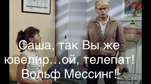 Предсказания на 2026-2030-2050 годы