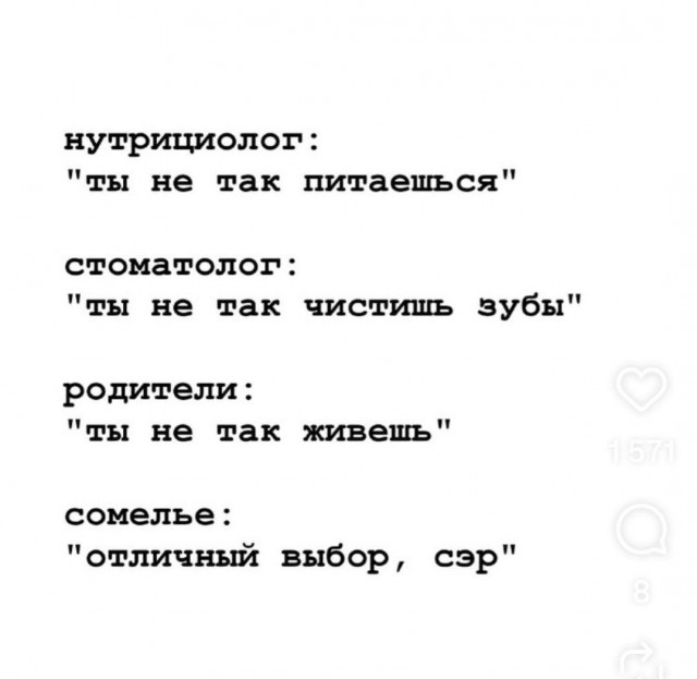 Картинки для деградации 106 (разной степени свежести)