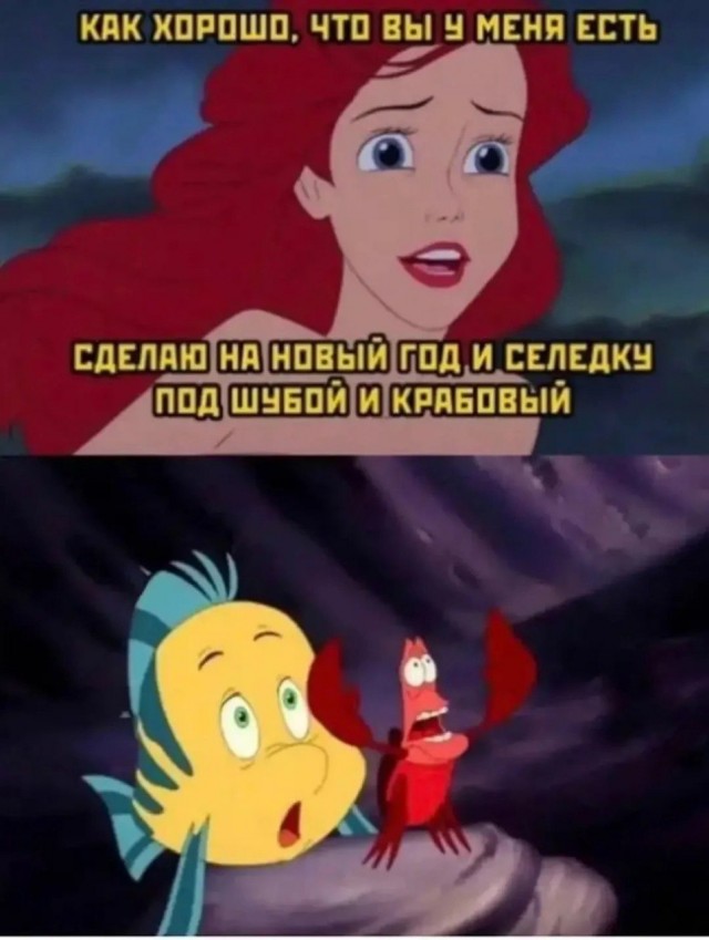 Картинки для деградации 117 (разной степени свежести)