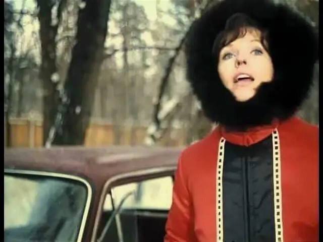 Снег