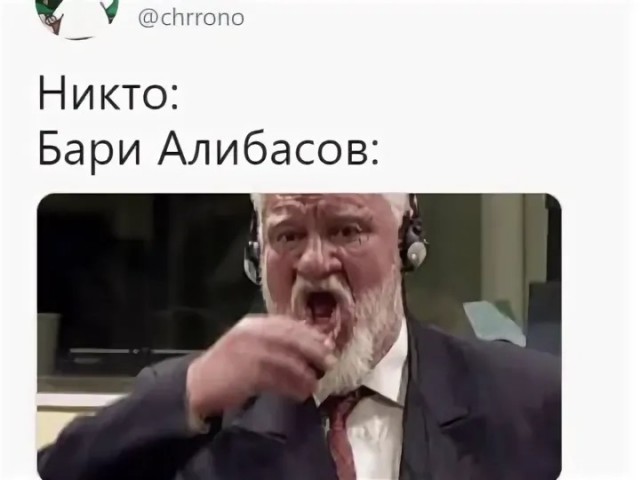 Страшные ожоги от азотной кислоты получили мужчина и двое подростков в Подмосковье