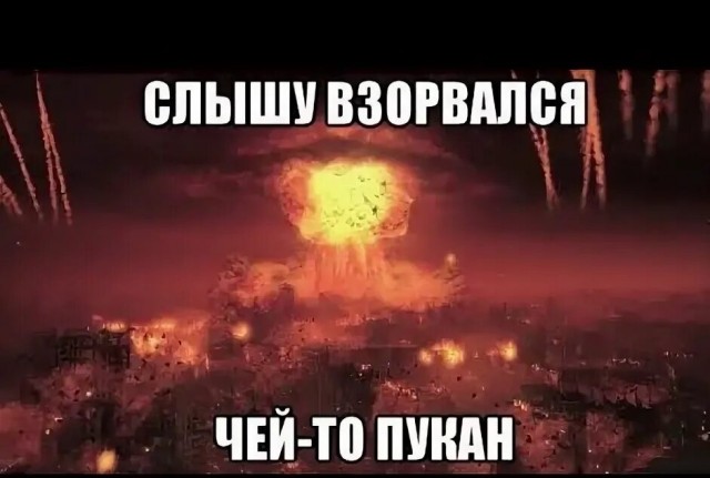 Зачем девушку обидели?