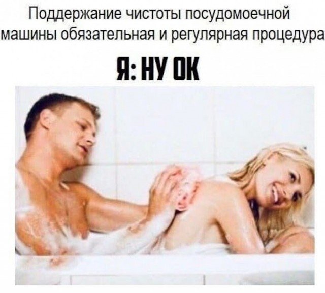 Вторника картинки
