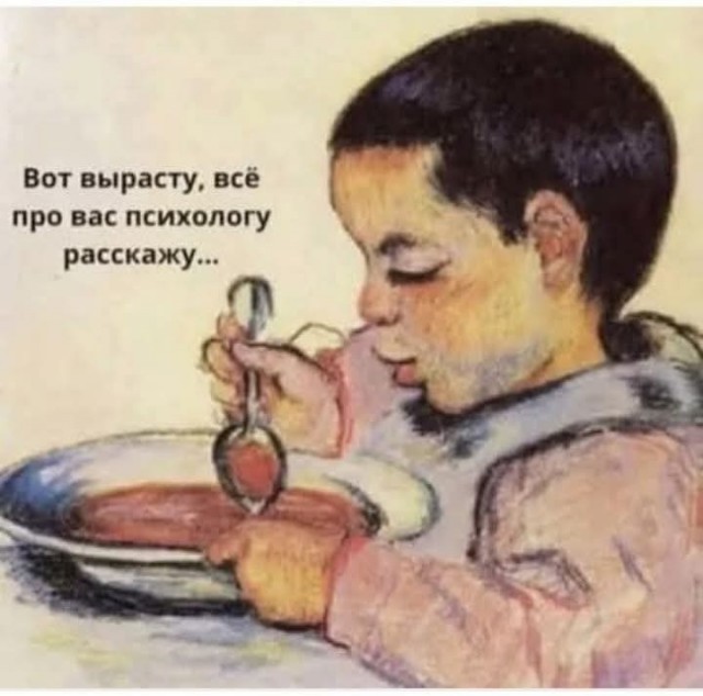 Маленькая пятница 25.02