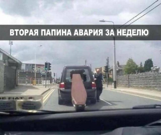 Картиночки, баянчики 27 февраля